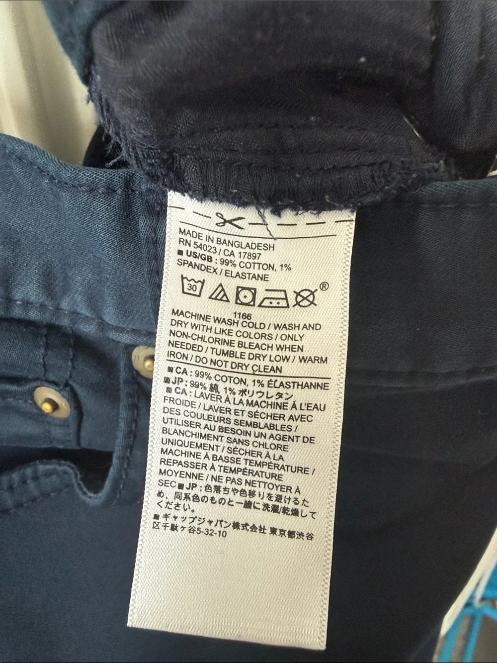 Banana Republic slim skinny